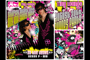 Editorial Graphic for FN Mag Party