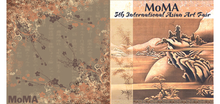MOMA1